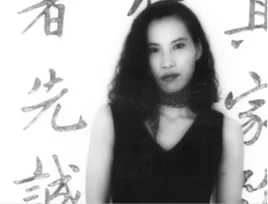 台南命理老師推薦－沉穩略帶出塵的陳老師
